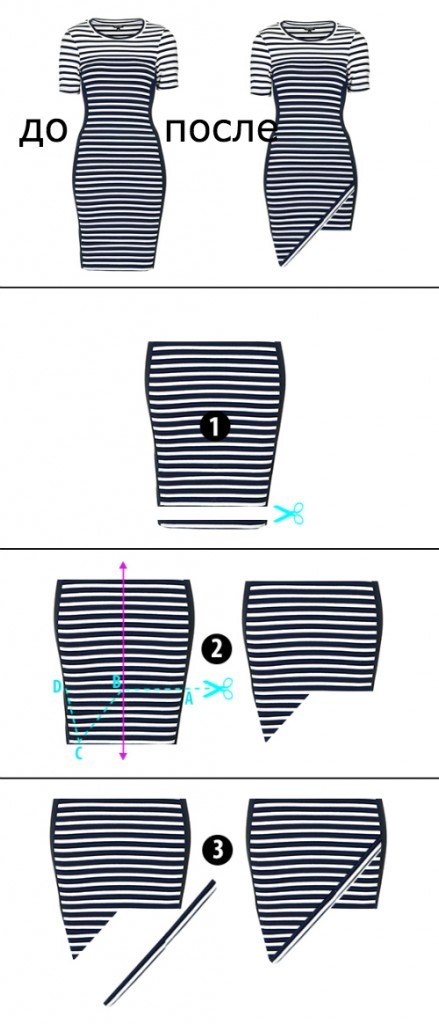 Схема Выкройка по переделке трикотажного платья своими руками